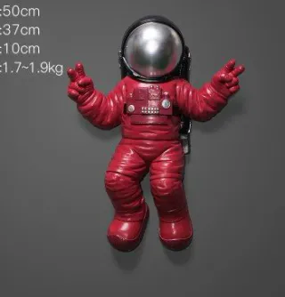 Настінний декор в дитячу кімнату. Модель RD-6227 - миниатюра 20
