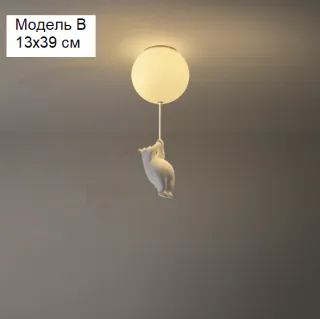 Світильник для дитячої кімнати. RD-6760 - миниатюра 12