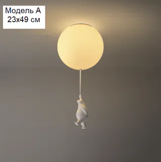 Світильник для дитячої кімнати. RD-6760 - миниатюра 11