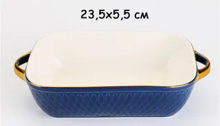 Керамическая форма. Модель RD-6838 - миниатюра 22