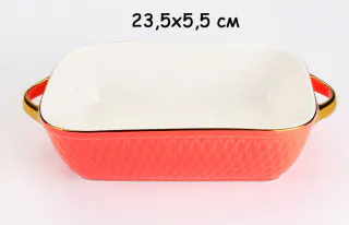 Керамическая форма. Модель RD-6838 - миниатюра 23