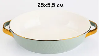Керамическая форма. Модель RD-6838 - миниатюра 24