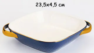 Керамическая форма. Модель RD-6838 - миниатюра 28