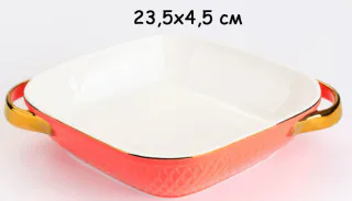 Керамическая форма. Модель RD-6838 - миниатюра 29