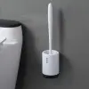 Настенный