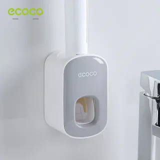 Диспенсер для зубной пасты еcoco. Модель RD-9041 - миниатюра 2