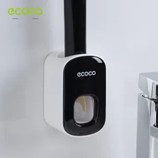 Диспенсер для зубной пасты еcoco. Модель RD-9041 - миниатюра 5