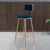 Синий