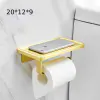 Держатель для бумаги В