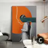 Модель С