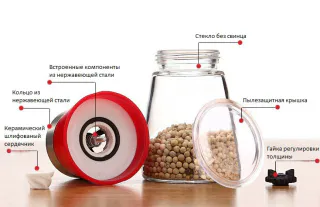 Мельница для перца и соли. Модель RD-98907 - миниатюра 8