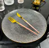 21 см